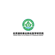 通和泰达