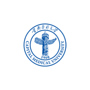 首都医科大学