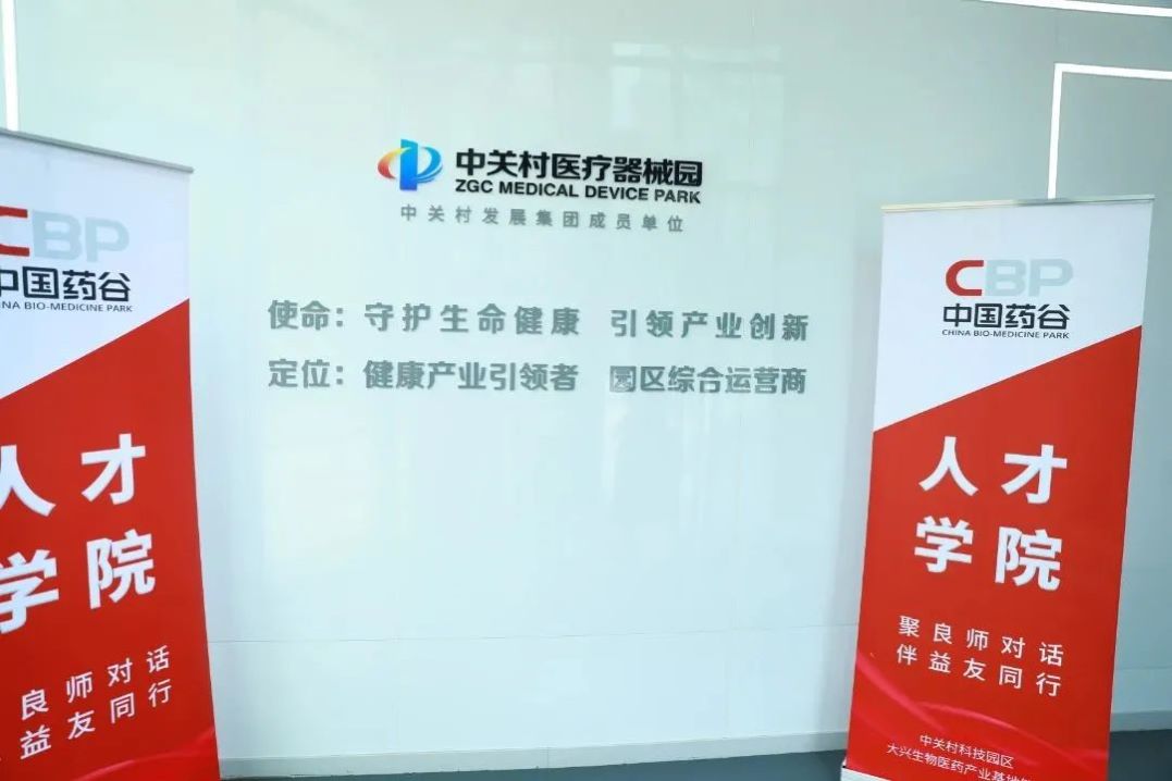 对外3.jpg