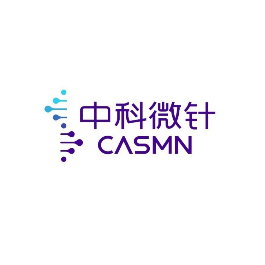 中科微针